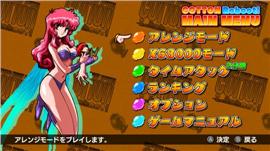 2004天龙八部私服链接。